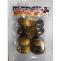 ราคา ไข่เยี่ยวม้าไส้ไข่เค็ม พาสเจอร์ไรส์ พร้อมทาน (11770756367)