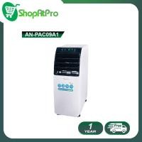 ราคา Aconatic แอร์เคลื่อนที่ 9000 BTU Portable Air Conditioner รุ่น AN-PAC09A1 (รับประกันคอมเพรสเซอร์ 3 ปี) (25258115394)