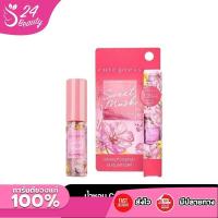 ราคา น้ำหอมCute Press Eau De Parfume คิวท์เพรส กลิ่นสวีทมัสค์ พาร์ฟูม ขนาด4.5มล. (26466696855)