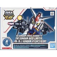 ราคา SDCS : THE GUNDAM BASE LIMITED RX-78-2 GUNDAM [CLEAR COLOR] (9939119575)