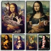 ราคา Mona Lisa ตลกภาพผนังศิลปะผ้าใบพิมพ์โปสเตอร์ภาพที่มีชื่อเสียง Mona Lisa กับแมวภาพวาดผ้าใบสำหรับตกแต่งบ้านภาพจิตรกรรมฝาผนัง2I5A (27913312918)
