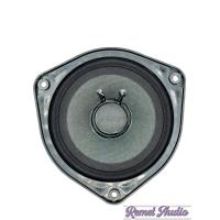 ราคา ลำโพง BOSE 802 (1 ohm) 4.5 นิ้ว (29127847043)