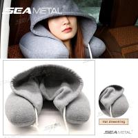 ราคา Seametal หมอนรองคอ ม้วนเก็บได้ หมอนรองคอมีฮูดคลุมศีรษะ พกพาสะดวก หมอนรองคอ​มีหมวก หมอนเดินทาง U มีเชือก​กระชับใบหน้า​ (24238718782)