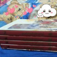 ราคา องค์ชายอัปลักษณ์ สภาพสะสม 99% (1807215950)