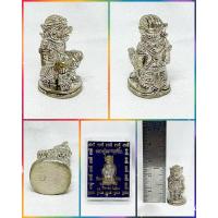 ราคา หนุมานลอยองค์อุดกริ่งหลวงปู่นน จนทวิโร วัดเขาพรานธูป จังหวัดประจวบคีรีขันธ์ (27064105791)