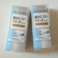 ราคา (ส่งฟรี EMS) CEZANNE UV Liquid Foundation รองพื้นเบอร์ 20 สำหรับผิวขาวเหลือง (1131582824)