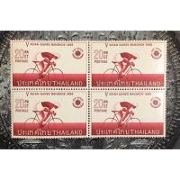 ราคา แสตมป์ชุดกีฬาครั้งที่5 ปี1966 (4711335801)