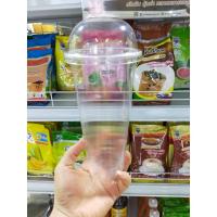 ราคา [แก้ว 50 ใบ+ฝาโดม 50 ใบ] แก้วพลาสติกใส ขนาด 22 Oz ปาก 90 ทรงสูง (5916474005)