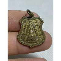 ราคา m1184 เหรียญพระพุทธบาทวัดเขาวงพระจันทร์พระบ้านบ้านราคาแบ่งปัน (29902451524)