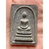 ราคา สมเด็จ หลวงพ่อกวย ออกวัดราชนัดดาราม กรุงเทพ (19274864514)