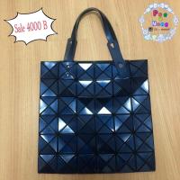 ราคา กระเป๋าสะพาย BAO BAO ISSEY MIYAKE 6 x 6 blocks สีน้ำเงิน ของแท้ มือสอง ราคา 4000 บาท ส่งลงทะเบียนฟรี (13737824569)
