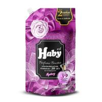 ราคา น้ำยาปรับผ้านุ่ม Haby 540 ml (28565895844)
