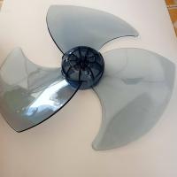 ราคา ใบพัดลม 16นิ้ว มิตซูบิชิ Mitsubishi รุ่นใหม่ (7181914080)