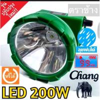 ราคา ไฟฉายส่องส่องสว่างดิจิตอลตราช้าง รุ่น581:"แท้# (1529368237)