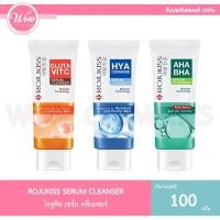 ราคา Rojukiss Serum Cleanser โรจูคิส เซรั่ม คลีนเซอร์ 100g (29828431164)