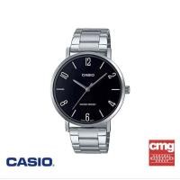 ราคา Casio MTP-VT01D, MTP VD01D MTP-VT01D-1B2 ประกันศูนย์ cmg (29207858587)