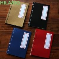 ราคา Hilario สมุดโน้ตไดอารี่ กระดาษคราฟท์ แบบนิ่ม ลายกราฟฟิตี้ สไตล์จีนโบราณ สําหรับนักเรียน (24265827069)