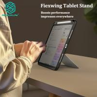 ราคา Nillkin ขาตั้งแท็บเล็ตสําหรับ iPad 9.7-11 inth ขาตั้งแท็บเล็ตแบบพกพาหนังพรีเมี่ยมฐานปรับได้ (29504663156)