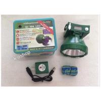 ราคา ไฟฉายคาดหัว ตราช้าง รุ่น 584 (1442513719)