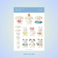 ราคา Matina P️ สติ๊กเกอร์ Vacation Mode : ON Sticker Pack (A5) (27859655989)