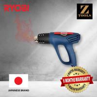 ราคา RYOBI เรียวบิ เครื่องเป่าลมร้อน Heat Gun HG2000K รับประกัน 6 เดือน แบรนด์ญี่ปุ่น Z-TOOLS (4293488354)