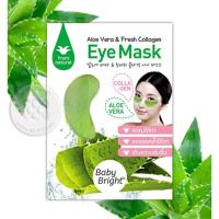 ราคา แผ่นมาส์กใต้ตา Eye Mask Baby Bright มาส์กใต้ตา มาส์กบำรุงรอบดวงตา มาส์กบำรุงดวงตา แผ่นแปะใต้ตา (26557780789)