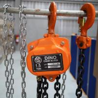 ราคา รอกโซ่ รอกยกของ ขนาด 1.5 ตัน ระยะยก 3 เมตร รุ่น DN1-15 ยี่ห้อ DINO (ไดโน) รับประกัน 1 ปี คุณภาพดี (27805341933)