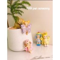 ราคา ปีกนางฟ้า sonny angle ‍♀️ (กระโปรงติดกับปีก) <อ่านรายละเอียดก่อนสั่งซื้อนะคะ❗️> (28559356654)