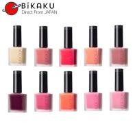 ราคา 【Direct from Japan】ADDICTION แอดดิคชั่น CHEEK POLISH 12ml/cheek polish/color make up/cheek color/l (27564619399)