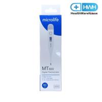 ราคา Microlife MT650 Digital Thermometer ปรอทวัดไข้ ดิจิตอล ไมโครไลฟ์ รุ่น MT 650 (28261989443)