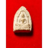 ราคา พระผงสรงน้ำ ท่านเจ้าคุณนรรัตน์ราชมานิต เสาเล็ก วัดเทพศิรินทร์ (29081292129)