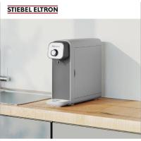 ราคา เครื่องกรองน้ํา stiebel eltron รุ่น nature ของแท้% (25639785805)