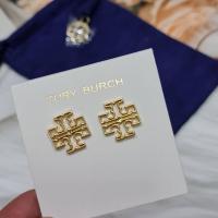 ราคา ต่างหู Tory Burch Britten Logo Stud Earrings โลโก้ใหญ่ รุ่นนี้ใส่สวยมาก (22005318427)