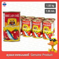 ราคา สามแม่ครัวปลาซาร์ดีนในซอสมะเขือเทศ 155กรัม x 10 กระป๋อง - Three Lady Cooks Sardines In Tomato Sauce 155g x 10 Cans (28664220586)
