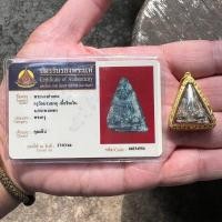 ราคา พระนางกำแพงเนื้อชินเงินทุ่งเศรษฐี เมืองกำแพงเพชร พร้อมบัตรรับรองพระแท้จากทางสมาคมนิตยสารท่าพระจันทร์ (21577933744)