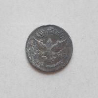 ราคา เหรียญ 25 สตางค์ พญาครุฑ พ.ศ.2489 (2184341112)