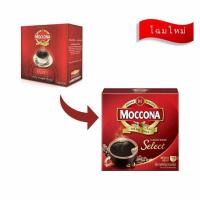ราคา Moccona มอคโคน่า ซีเล็ค กล่อง 340 กรัม มอคโคน่า ซีเล็ค กาแฟสำเร็จรูป ชนิดเติม (29506940101)