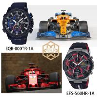 ราคา นาฬิกา Casio Edifice EQB-EFS Series ของแท้ รุ่น(LIMITED) EQB-800TR-1A/EFS-560HR-1A รับประกัน 1 ปี (9155835034)