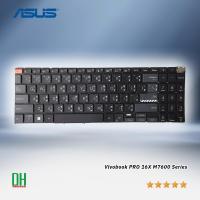 ราคา คีย์บอร์ดโน๊ตบุ๊ค ASUS Vivobook PRO 16X M7600 อะไหล่ แป้นพิมพ์ TH/US (28277408873)