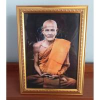 ราคา ภาพมงคลรูปหลวงปู่มั่น ภูริทัตโตพร้อมกรอบ ขนาด A4 8x12 นิ้ว ใช้สำหรับเป็นของที่ระลึกในโอกาสต่างๆ ตั้งบนโต๊ะหรือแขวนฝาผนัง (29875234946)