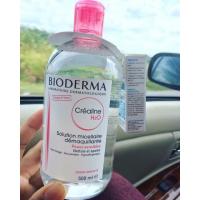 ราคา BIODERMA SENSIBIO H2O (ฝาชมพู) 500 ml (224961687)
