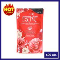 ราคา ผลิตภัณฑ์ปรับผ้านุ่ม Essence(เอสเซ้นซ์) สูตรเข้มข้น กลิ่น เซนชวล โรส ชนิดเติมขนาด 600 มล. ของแท้ 100% (3661019501)