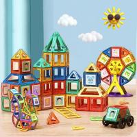 ราคา ตัวต่อแม่เหล็ก 60ชิ้น 148ชิ้น จุใจ โค้งมนไม่เกิดอันตราย ของเล่นเสริมพัฒนาการ บล็อกแม่เหล็กงเล่นเด็ก ของเล่น (24870171315)