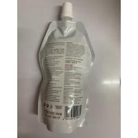 ราคา พร้อมส่งSchwarzkopf น้ำยายืด ยายืด น้ำยายืดผม Glatt แกลทถุง 400มล. แบบถุง (28218132022)