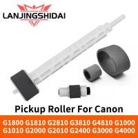 ราคา กระดาษ PickUp Roller สําหรับ Canon G1800 G1810 G2810 G3810 G4810 G1000 G1010 G2000 G2010 G2400 G3000 G4000 Feed Roller ยางยางยาง (28327241622)