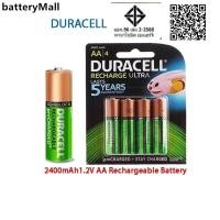 ราคา แบตเตอรี่ Duracell AA 1.2V 2400mAh เครื่องชาร์จไฮโดรเจนนิกเกิล (26406521818)
