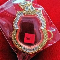 ราคา กรอบทองสูตรฝังเพชรcz(เสมา) p5 (3841486920)