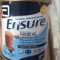ราคา ENSURE complete Balanced Nutrition 400 g. (1180510385)