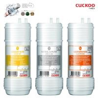 ราคา *** ชุดรวมสุดประหยัด ไส้กรองน้ำดื่ม สำหรับ MEX CUCKOO MN021W (SEDIMENT+NATURAL PLUS+NANO POSITIVE FILTER) Water Purifier (8420006054)