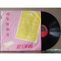 ราคา แผ่นเสียงเพลงไทย นายจิ๊ปกับคุณวสุ ปกvg/vg++300 (13239729541)